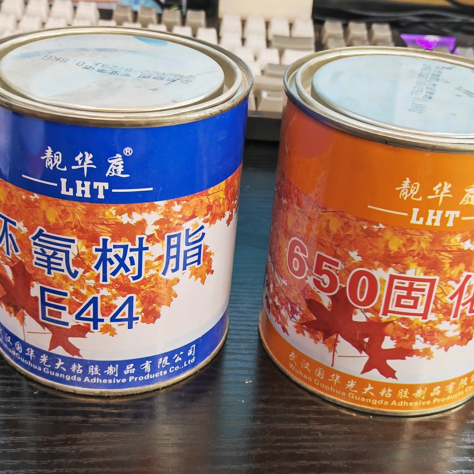 E44环氧树脂透明6101环氧AB胶金属胶灌封胶防水耐酸碱油陶瓷金属 工业油品/胶粘/化学/实验室用品 灌封胶 原图主图