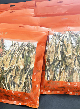 达晨阁霸王花汤料煲汤剑花绿色霸王花干生晒青花煲汤材料 140g/包