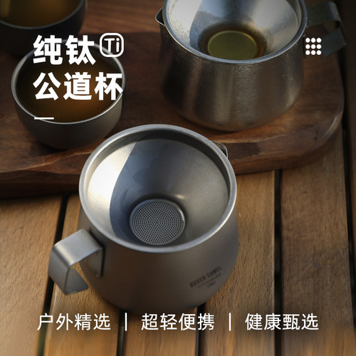 轻量便携健康抑菌