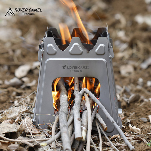 揽胜户外野餐柴火炉木柴露营野炊