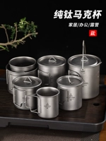 Range Rover Outdoor Camping Camping Cupting Cup Cup Single -Layer Широкая марка Mark Cup Cufe Cufe Camping Portable высокотемпературная стойкая чашка для воды