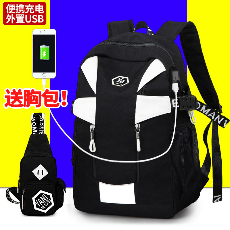 Sac pour homme - Ref 50829 Image 3