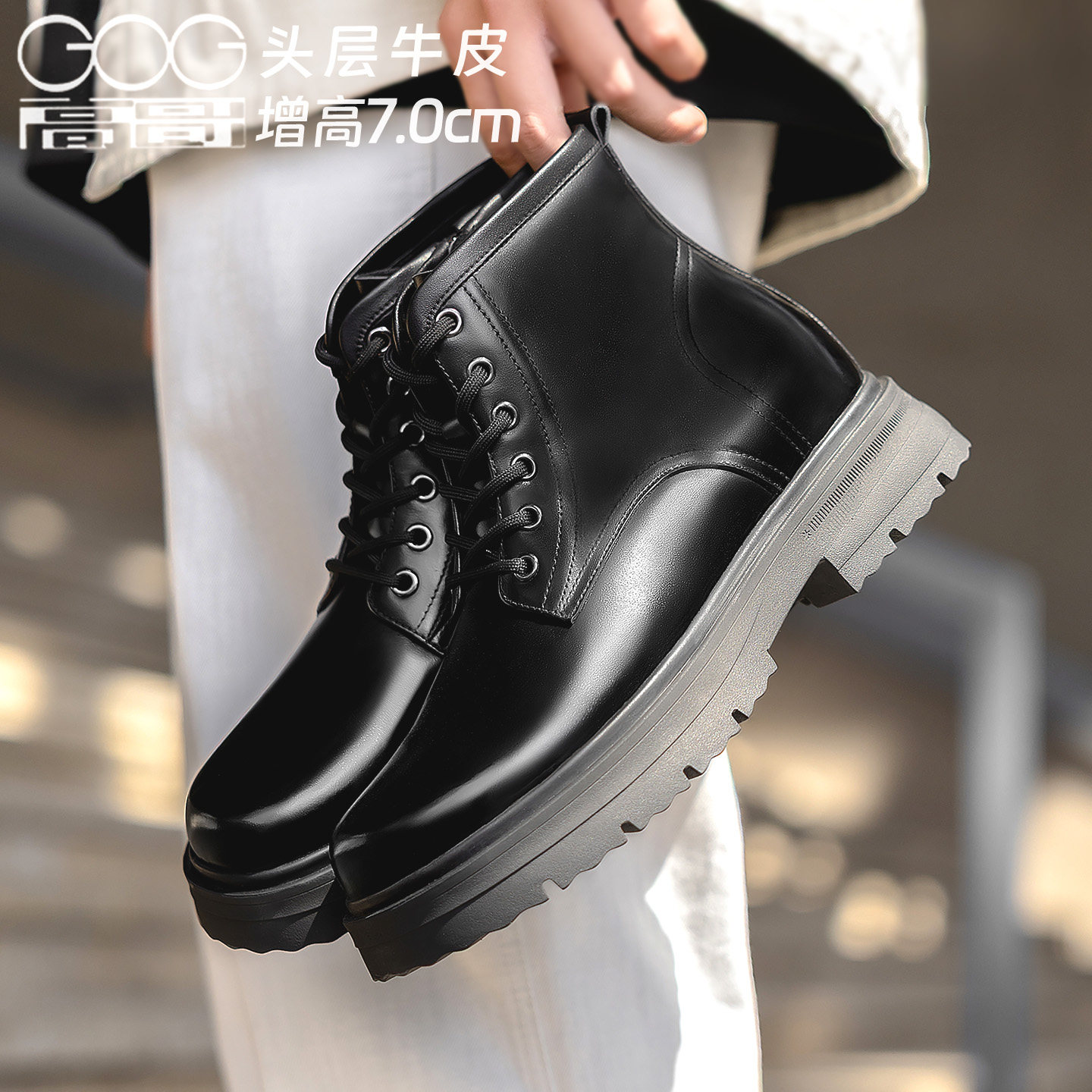 高哥增高马丁靴男款真皮靴子男士高帮冬季新款厚底机车内增高男鞋