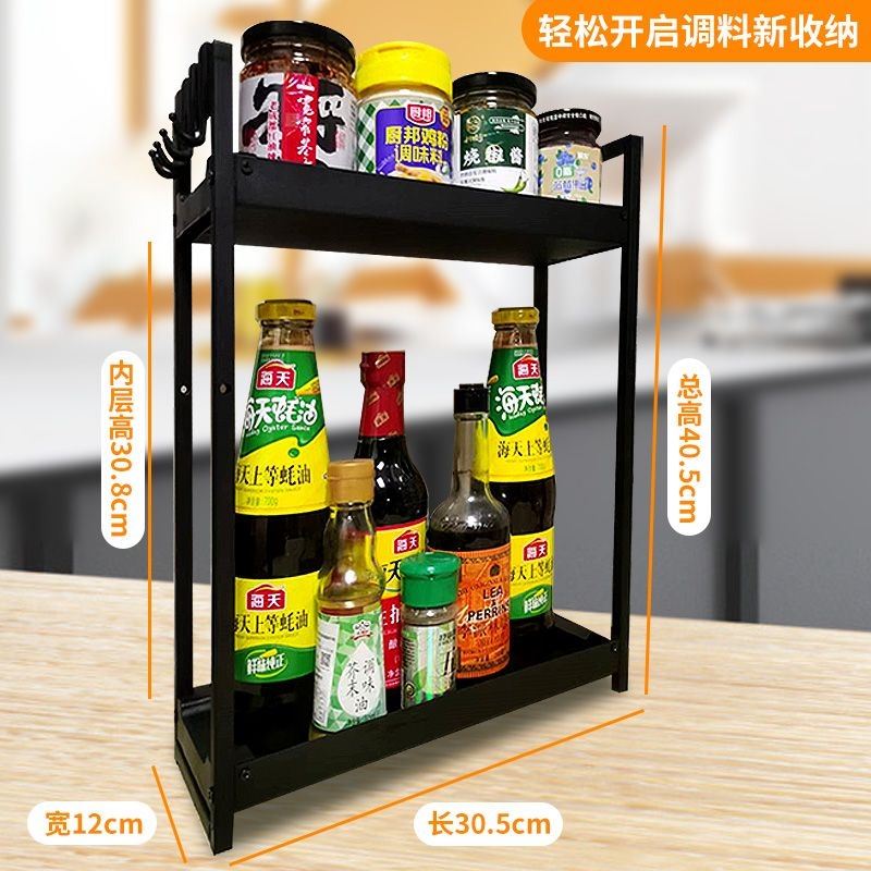 桌面小尺寸窗台小型调料罐