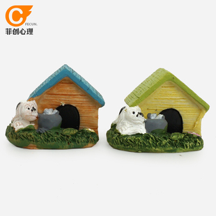 箱庭游戏沙盘沙具套装沙游心理咨询室手办摆件建筑类模型小狗窝