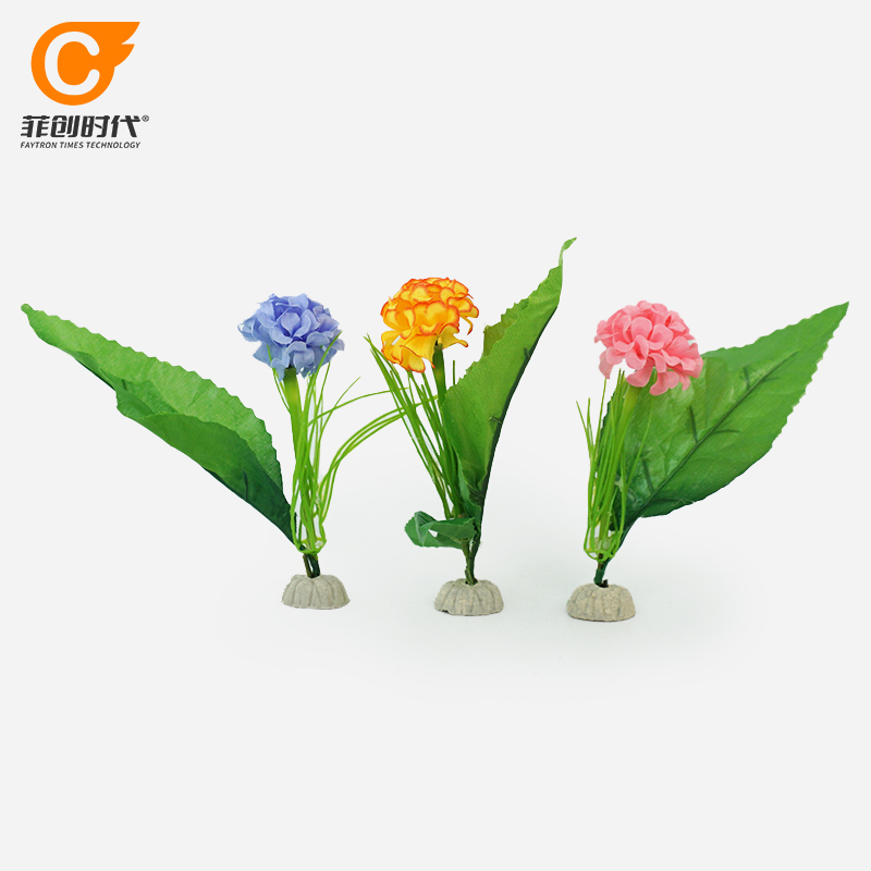 心理游戏减压沙盘沙具套装沙游箱庭咨询室摆件植物类模型球菊