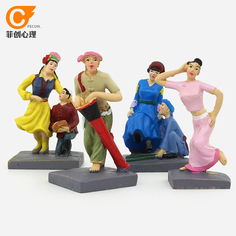 心理游戏沙盘沙具套装箱庭模具手办摆件情景人物模型演奏跳舞狂欢