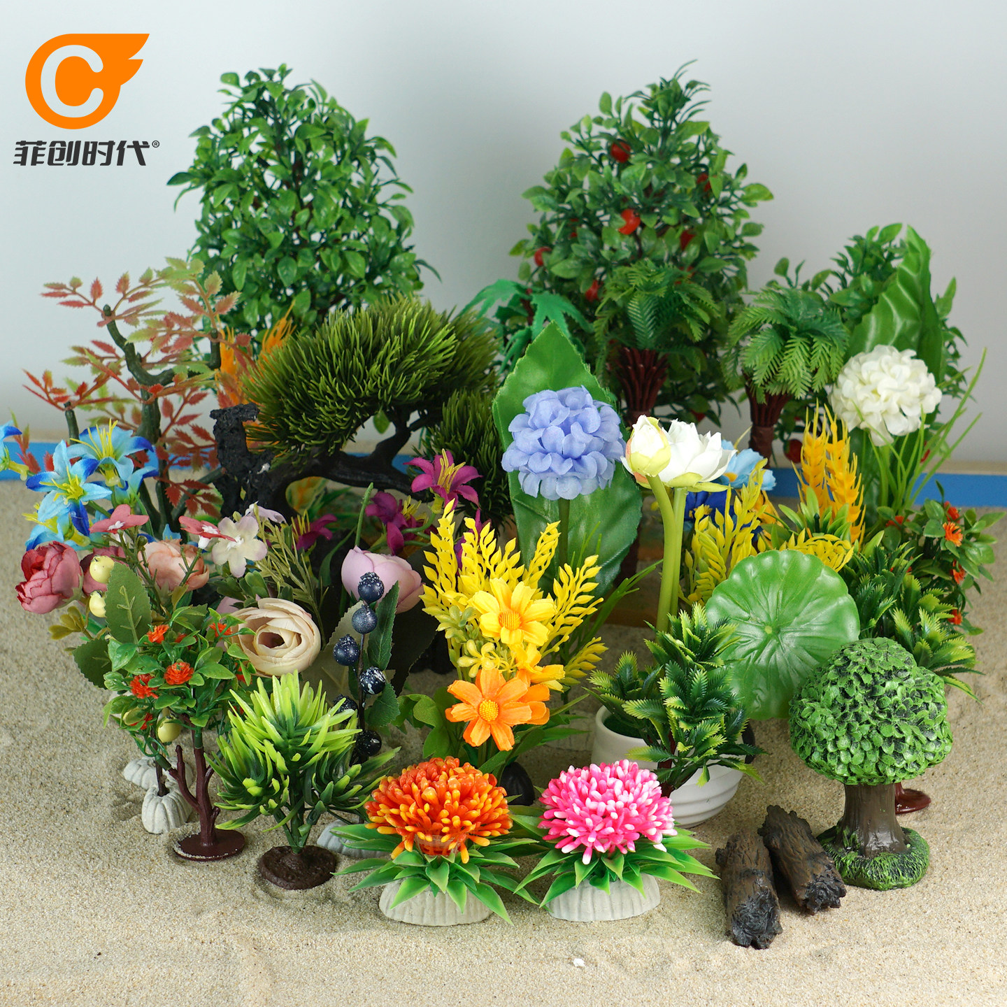 沙盘沙具益智解压微景观造景植物小麦稻谷绿植莲花棕榈树柳树草
