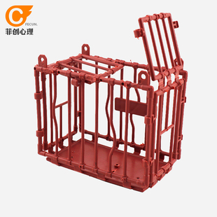牢笼 菲创心理沙盘游戏沙具箱庭玩具沙游模型物品塑料场景摆件