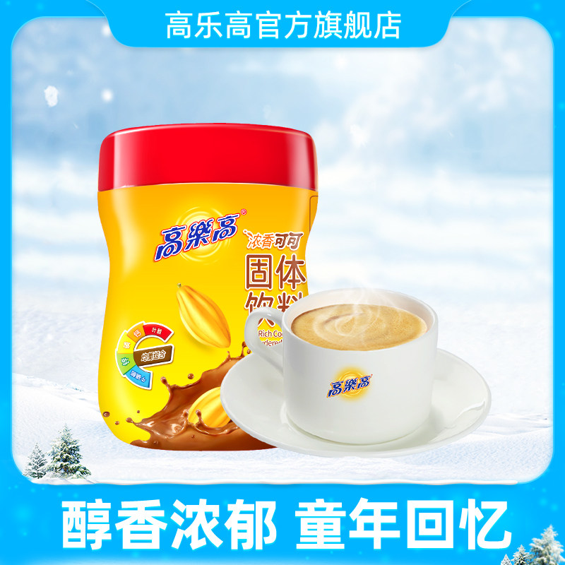 ���ָ߿ɿɷ۹�������coco�ɿ�����ζ������ܳ���Ʒ�̲�決350g 26.9Ԫ