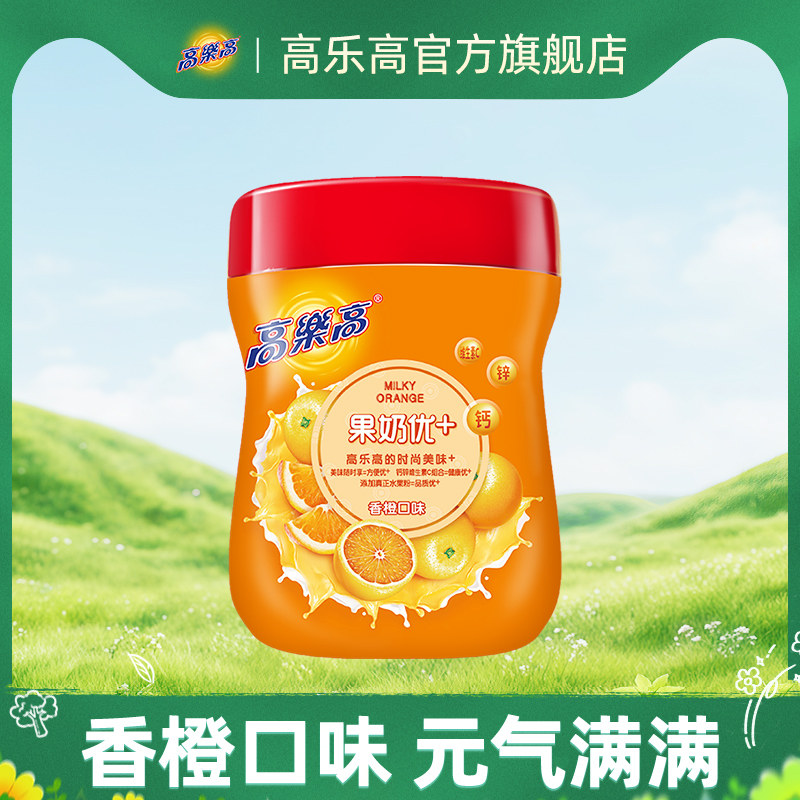 高乐高果奶优+香橙口味固体饮料350g