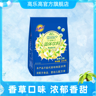 高乐高谷奶优 谷物香草口味200g果珍果汁粉速溶冲饮固体饮料