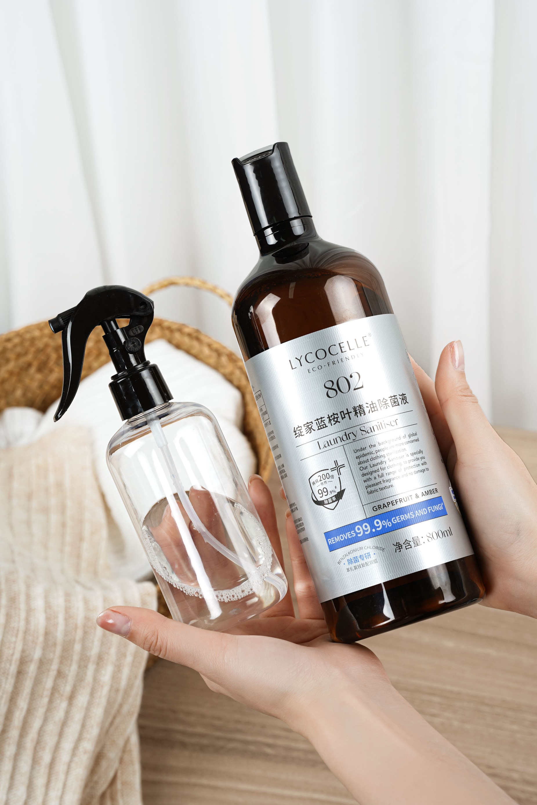 绽家除菌液蓝桉叶植萃精油内衣物服裤消毒液除菌宠物800ml
