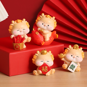 创意十二生肖2024龙年吉祥小摆件办公室桌面家居装饰品送朋友礼物