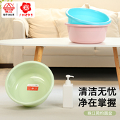 珠江牌加厚塑料盆洗脸盆婴儿洗澡盆洗菜盆学生大号洗衣盆耐高温