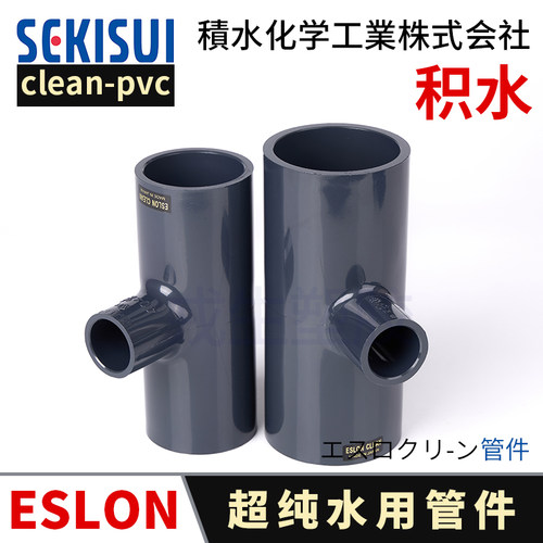 厂家直销可开票当天发货品质保障