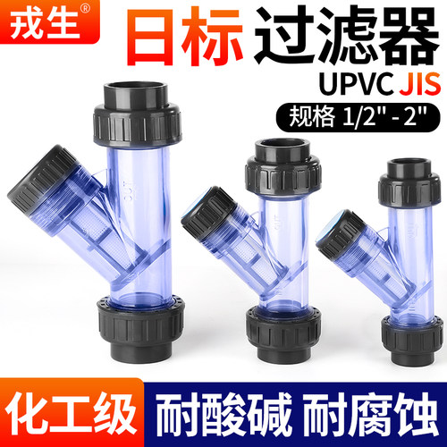 厂家直销可开票当天发货品质保障