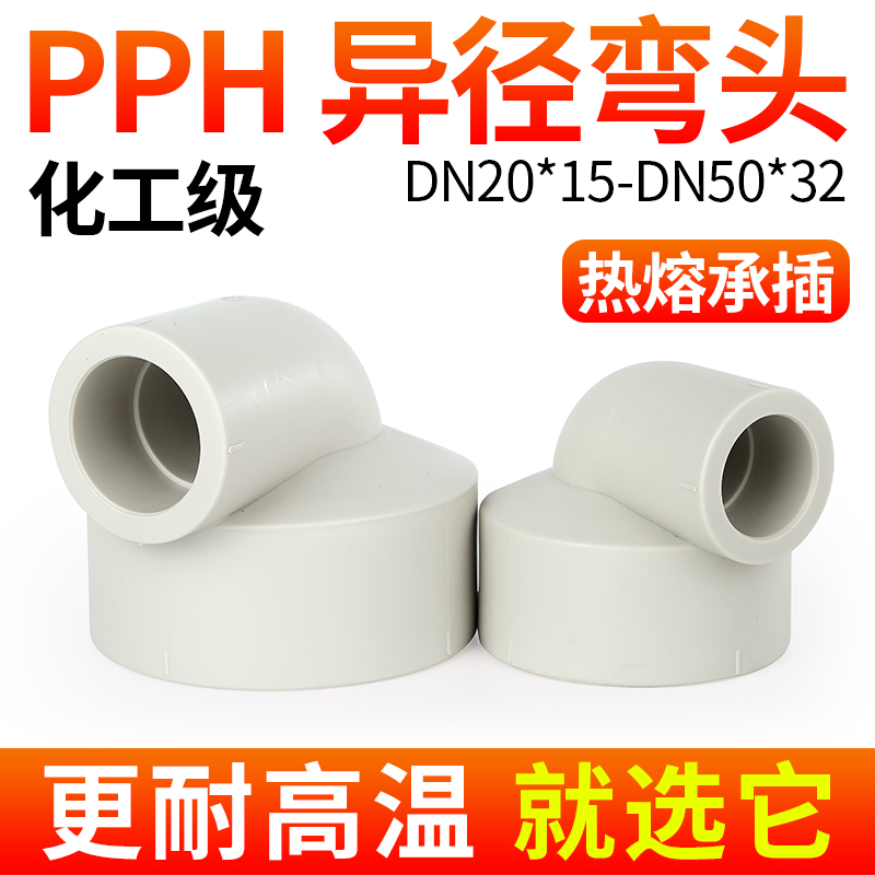 厂家直销可开票当天发货品质保障