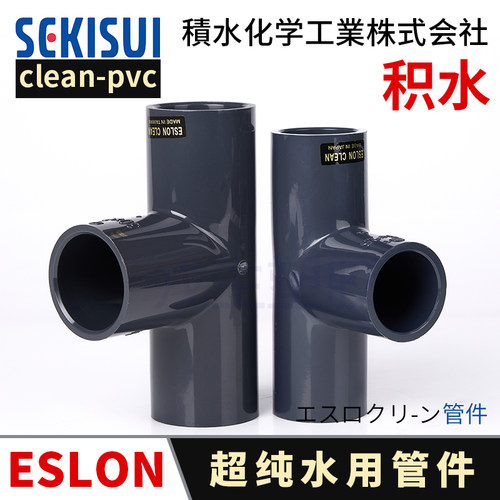 厂家直销可开票当天发货品质保障