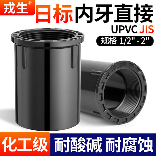 厂家直销可开票当天发货品质保障