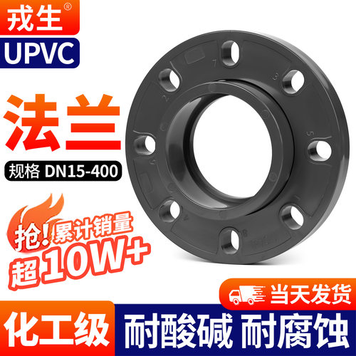 厂家直销可开票当天发货品质保障