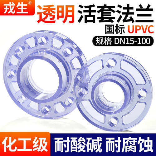 厂家直销可开票当天发货品质保障