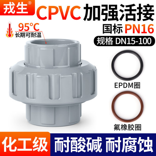 厂家直销可开票当天发货品质保障