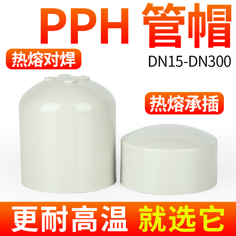 厂家直销可开票当天发货品质保障