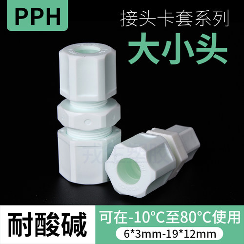 厂家直销可开票当天发货品质保障