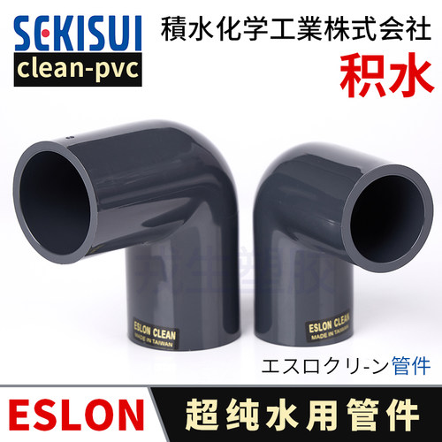 厂家直销可开票当天发货品质保障