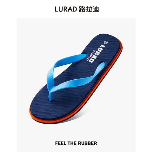 路拉迪 Летние нескользящие сланцы, модные слайдеры, тапочки, трендовая пляжная обувь, европейский стиль