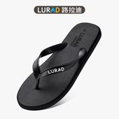 路拉迪人字拖男士 男潮 夹拖黑色沙滩鞋 夏季 防滑户外穿凉拖夹板拖鞋