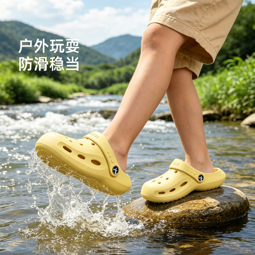 路拉迪儿童夏季防滑软底洞洞鞋