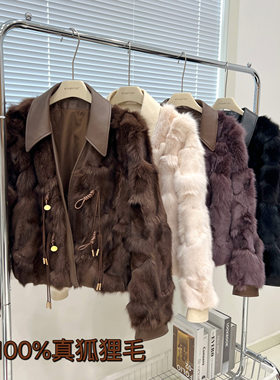 狐狸毛皮草外套短冬季新款皮毛一体真皮高端时尚外穿保暖厚小个子