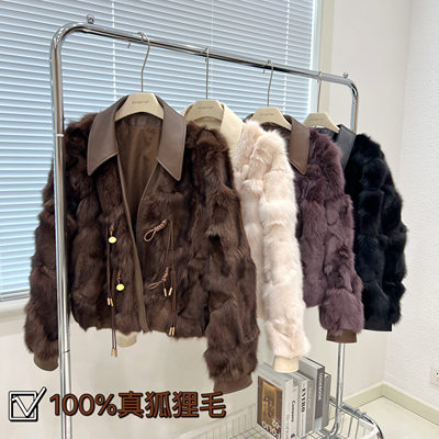 2024短款狐狸毛外套冬季新款皮草