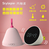 Ventilateur USB - Ref 404475 Image 7