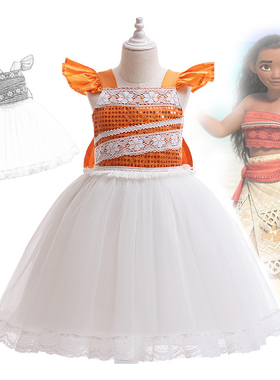 海洋奇缘公主Moana莫阿娜安娜vaiana cosplay服装女童篷篷连衣裙