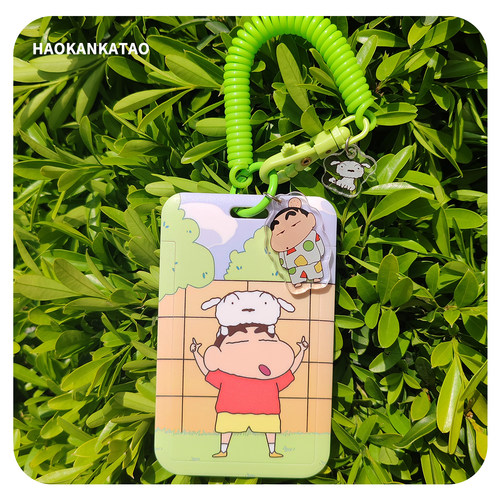 蜡笔小新动漫卡套好看