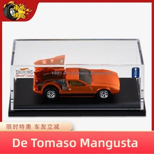 风火轮 RLC 德托马索 曼古斯塔 鸥翼可动 71 De Tomaso Mangusta