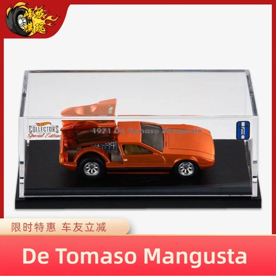 风火轮RLC限量1/64合金电镀小车