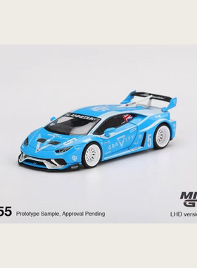 [峰极预售]MINIGT 1:64 #1055 LBWK 兰博基尼 飓风GT 汽车模型