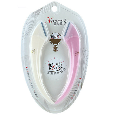 雪玛丽专业修眉刀女男套装刀片