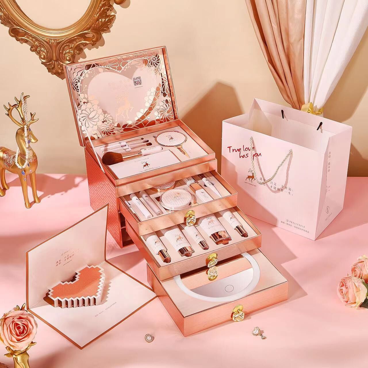 尤莉尤拉一鹿有你美妆护肤彩妆套装套盒化妆品全套圣诞情人节礼物