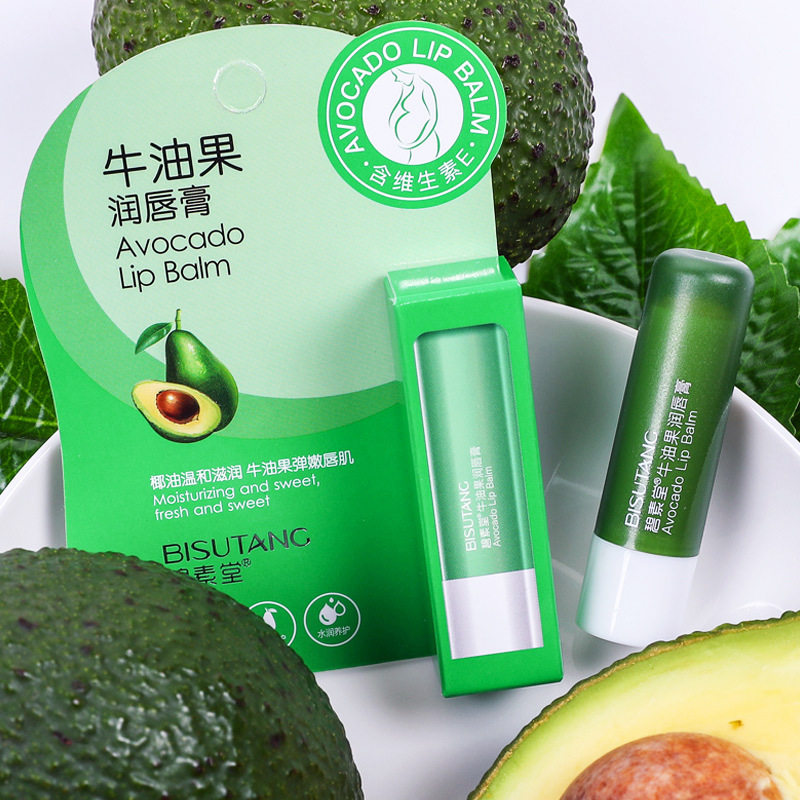 碧素堂牛油果润唇膏保湿滋润补水唇膜淡化唇纹柔润无色唇膏护肤品