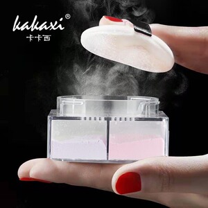 卡卡西炫彩四色轻盈定妆散粉