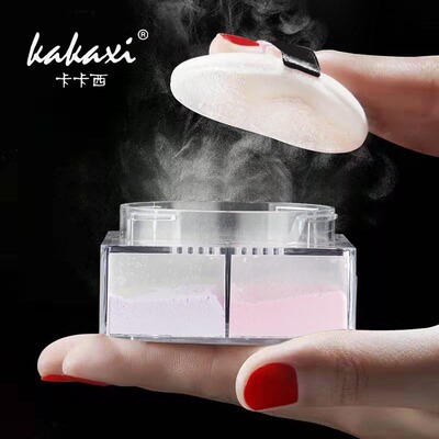 卡卡西炫彩四色轻盈定妆散粉