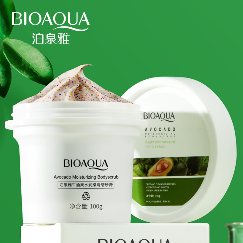 泊泉雅牛油果水润嫩滑磨砂膏滋润保湿软化角质细致毛孔磨砂膏批发