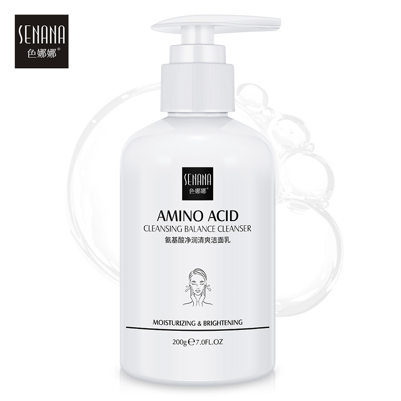 色娜娜洁面乳氨基酸肌肤正品
