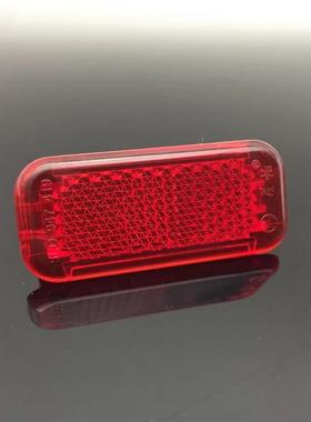 适配奥迪A6LA4LQ5A3Q3Q7车门内衬反光红灯盖门板警示红色灯盖原车