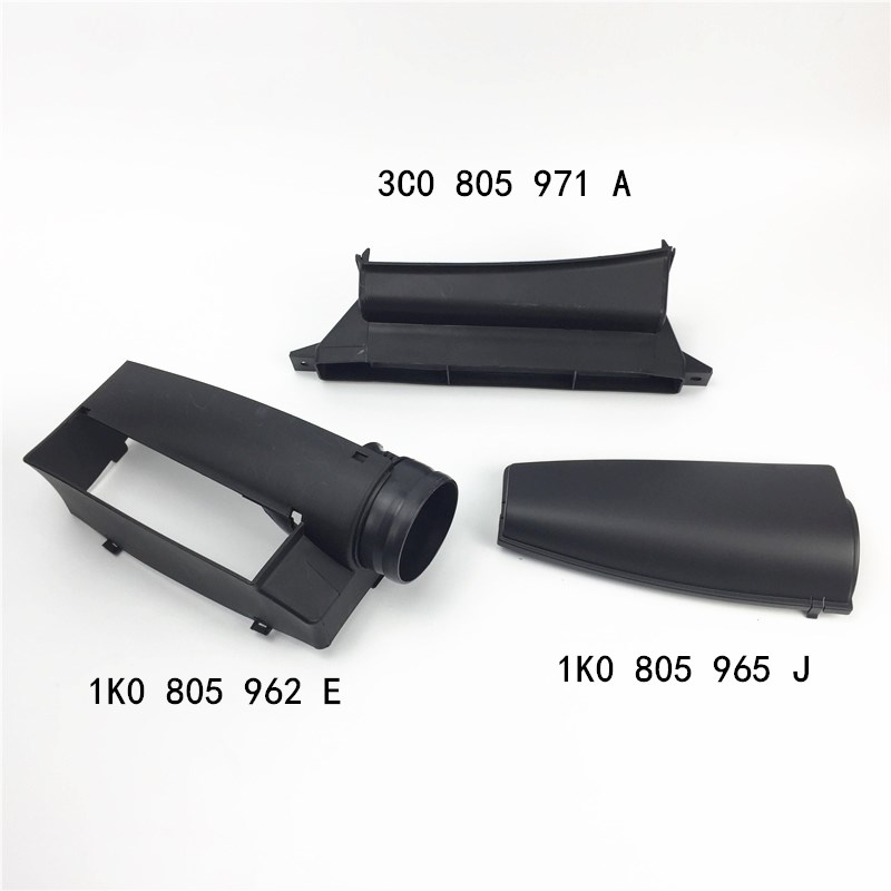 新帕萨特途观迈腾CC空滤外壳进气导管中网框架进风口导风管盖板正